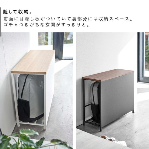 収納付き玄関ベンチ タワー.|s3